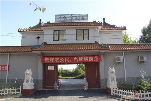 陵园环境