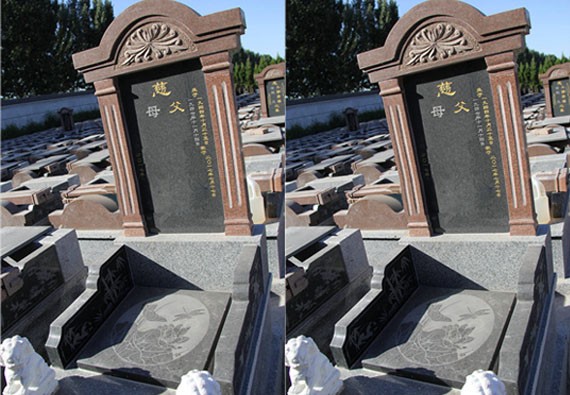 标准墓区:青莲吉祥碑